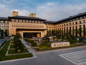 HuaJian Hotel