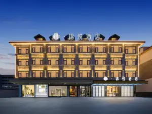 Jinyue Hotel (Nianmu Shan Night Market)