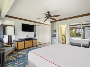 The Kauai Inn