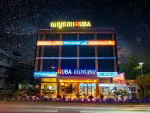 RUBA HOTEL