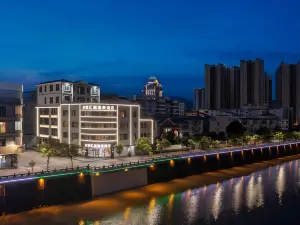 Shuian Huiting Hot Spring Hotel (Meizhou Fengshun Tangkeng Branch)
