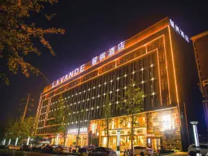 Lavande Hotel (Chibi High-speed Railway Station)