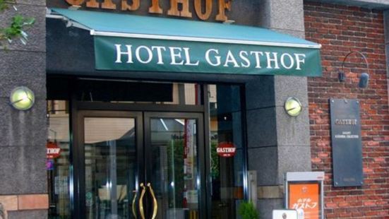 호텔 가스트호프