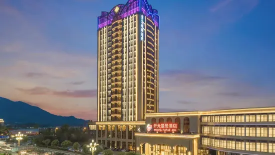 Manju Hotel Ningbo Fenghua Intime City