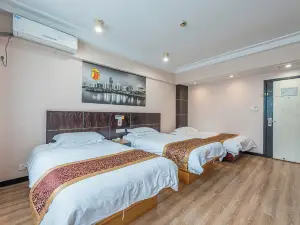 Super 8 Hotel Ningbo Caihong South Road