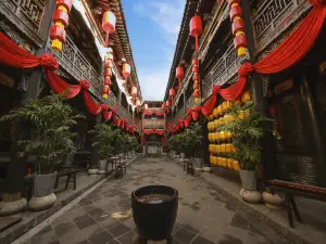 Pingyao Xiang Chang Tai Chinese Inn (Pingyao Ancient City Rishengchang Ji)