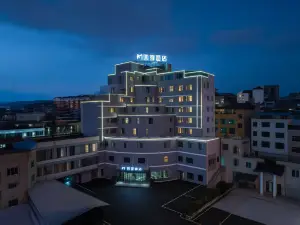 Yuqing Four  Damei Seasons Hotel