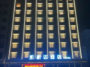 凱帆達（茂德公鼓城文化路店）