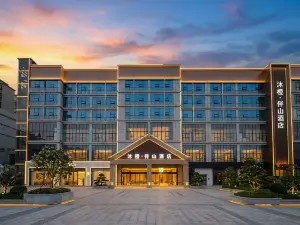 โรงแรมมู่เฉิง บันซาน ลั่วเตียน (สาขา ลั่วเตียน จัตุรัสหมิงจู)