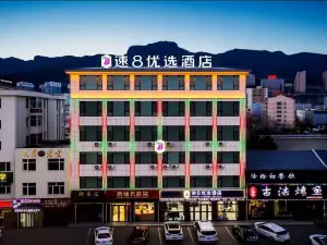 Super 8 Hotel (Chengde Weichang Hedong Branch)