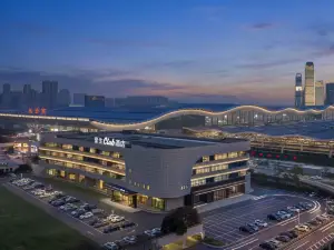Howard Johnson Club Nanzhan Changsha