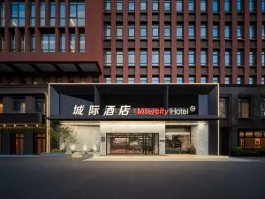 Qingdao May Fourth Square MixC IntercityHotel