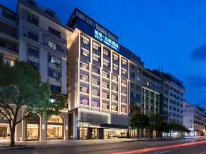 BOYUE·YUNXI Design Hotel (Shouning County Government Menglong Street)