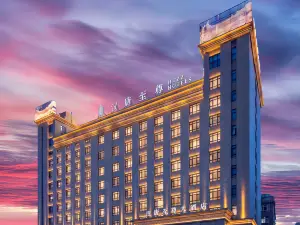 Ninghai Hantang Supreme Hotel (Jinshan Ninth Road Branch, Ninghai Station)