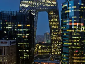 Kerry Hotel, Beijing