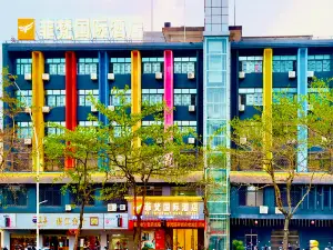 菲梵國際飯店（鷹展廣場店）