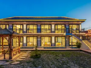 Zhang Beishi and distant homestay