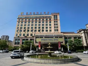 Dongming International Hotel
