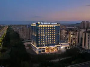 Vienna International Hotel (Daqing Road Branch, Bortala Ecotourism Scenic Area)
