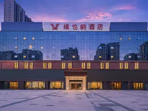 Vienna Hotel (Heyuan Heping)