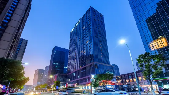 Green Oriental Hotel (Chongqing Jiangbei International Airport Lushan Subway Station)