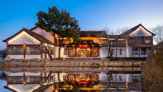 Shaoxing Jianhu·Huanglong Cuili Resort Hotel