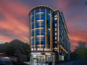 Mansheng Hotel (Guang'an Siyuan Plaza Municipal Government)