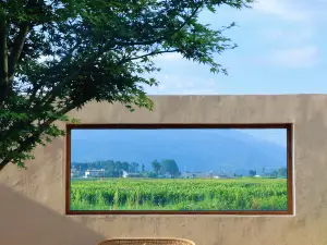 沙溪青野・Cyan Frame田園度假民宿（大理沙溪古鎮店）