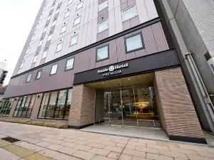 스마일 호텔 프리미엄 삿포로 스스키노