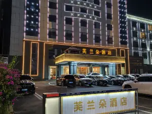Frandor  Hotel