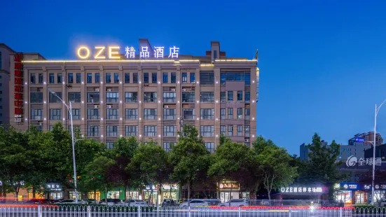 OZE Boutique Hotel (Cangzhou Wanda Plaza Branch)
