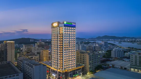 Holiday Inn Express Shantou Chenghai