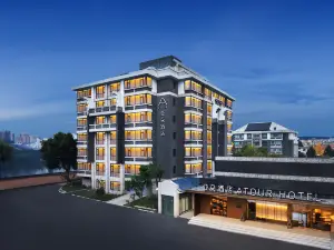 Atour Hotel Jiashan Luoxing Central Garden
