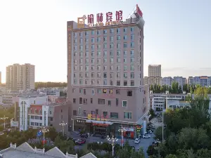 楡林ホテル（瓜州博物館役所）