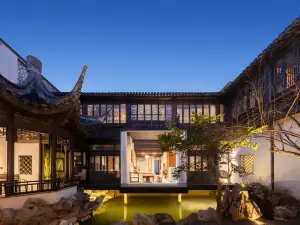 Boguang Pavilion · Jiangnan Charm Designer Homestay