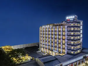 산터우 더 믹스씨이쥐 호텔
