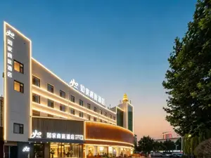 Homeinn Selected Hotel (Dezhou Lingcheng Lingzhou Road)