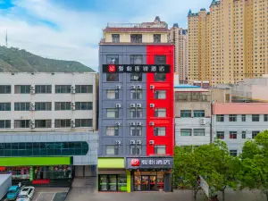 Junyi Chain Hotel (Dingxi Bus Station)