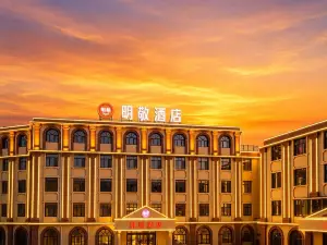 Elan Hotel