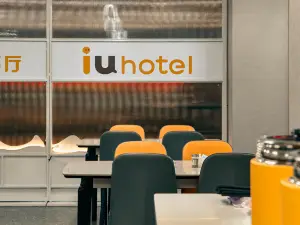 iuホテル（柳林建設路）