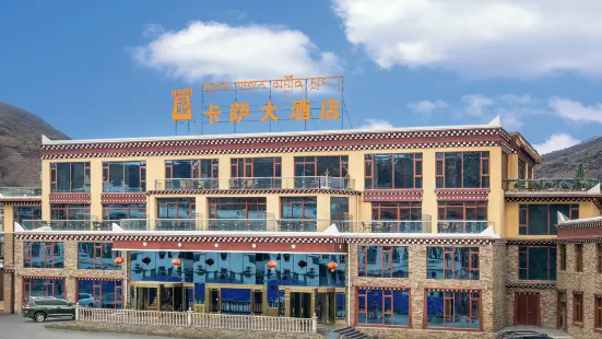 Kasa Hotel (Luhuo Tuanjie Road No.1)
