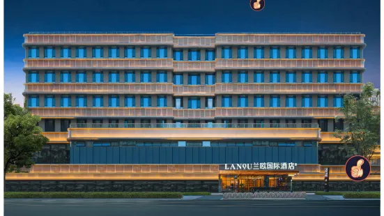 Lan'ou International Hotel of Xi'an Xixian Building Subway Station