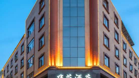 Huayuan Hotel (Maguan Anping Plaza)