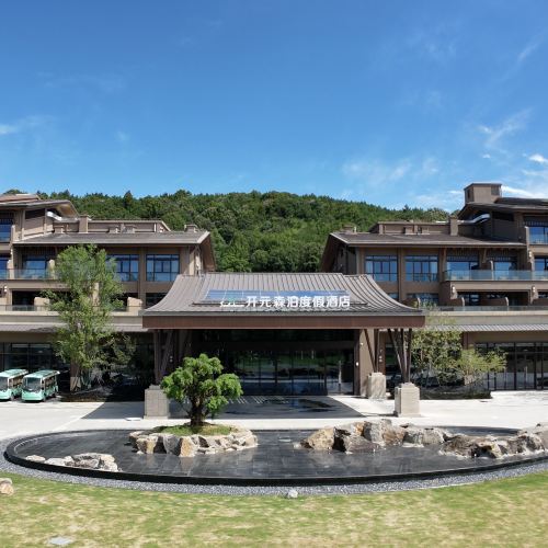 嘉兴开元森泊度假酒店