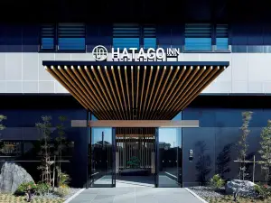 HATAGO INN Shizuoka Yoshida IC