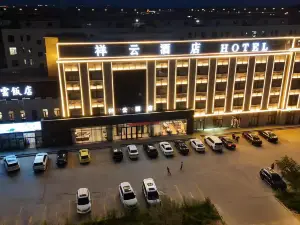 Lanfei Hotel (Xilin Guolemeng Erlianhaote)