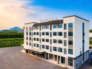 Wanning Holiday Hotel