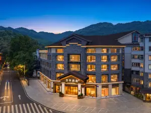 โรงแรม JI (ตูเจียงเยี่ยน)