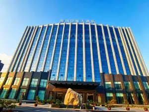 Wushan Luchuan Impression Hotel