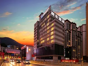 Lushui Rundong Hotel